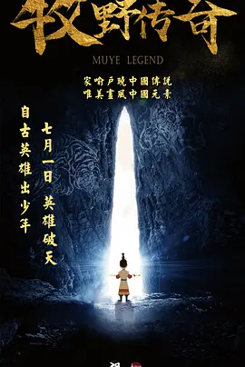 久久久久免费观看